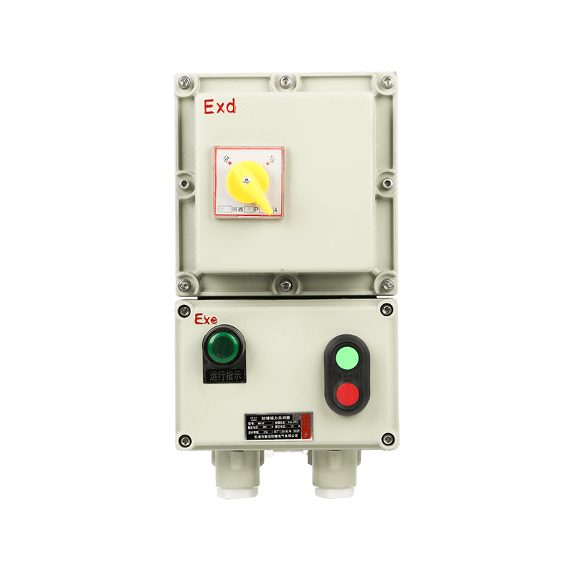 BQC防爆磁力啟動器