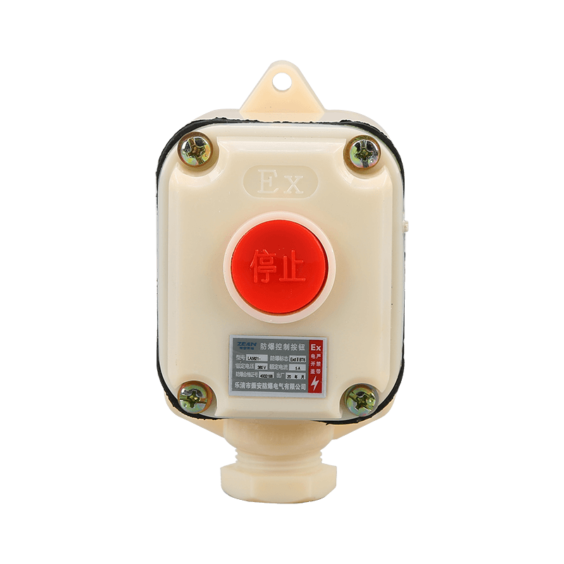 防爆按鈕LA5821-1
