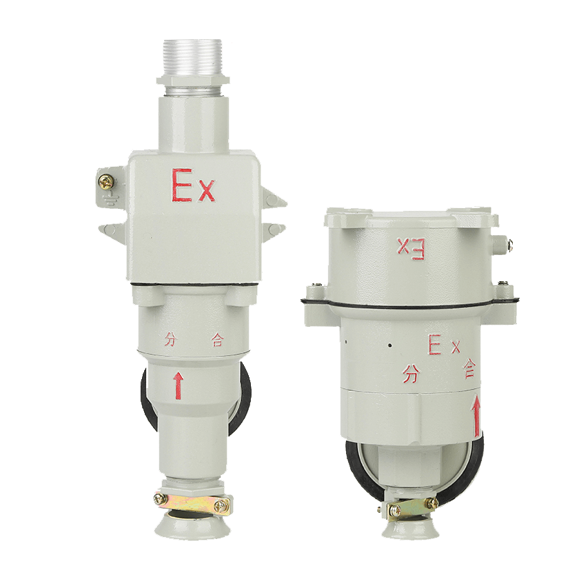 防爆插銷(xiāo) AC-16 32